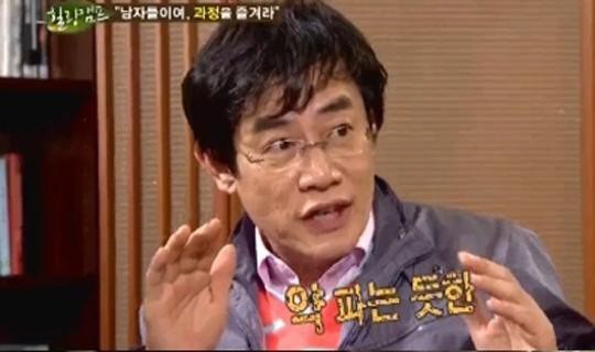 이경규 측, "아버지 장례 위해 부산으로..'힐링캠프' 녹화 연기"