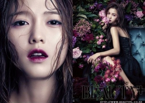  남보라, 이런 모습처음야!.. 섹시미 발산                                                                                                                                                           