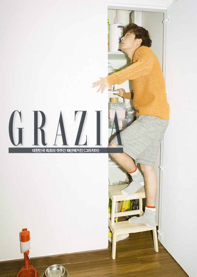 로이킴 "서랍장 안에 뭐가 있는거지?"                                                                                                                                                     