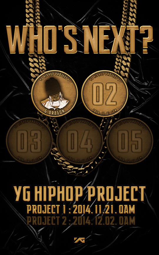 지드래곤, YG 힙합 프로젝트 첫 번째 주인공