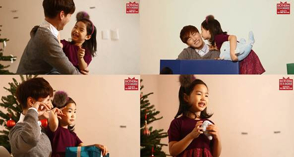 이하루 `3단 애교 영상` 화제 만발… 얼마나 귀엽길래?!                                                                                                                                                    