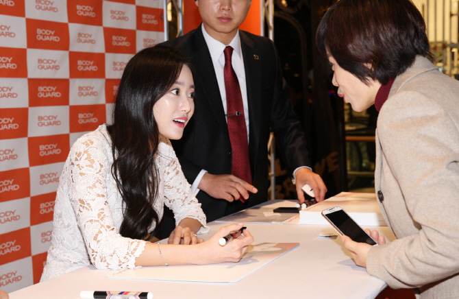  전혜빈 "눈빛만 봐도 알 수 있잖아~"                                                                                                                                                     