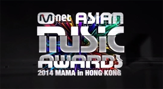 '2014 MAMA' 측, "韓개최도 기대..찾아간만큼 올 거라 믿는다"