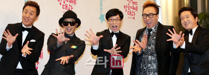 우리는 '무한도전'                                                                                                                                                                       