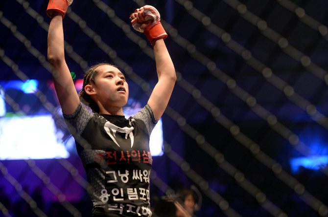 로드FC 박지혜 승리!                                                                                                                                                                              