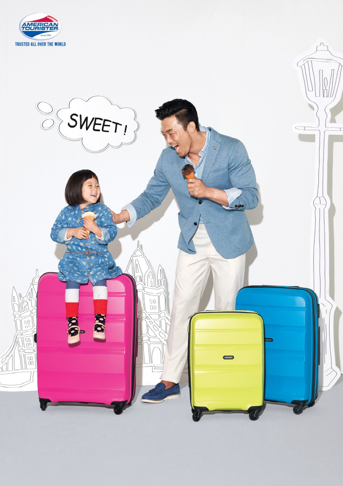 추사랑, 달콤 아이스크림 들고 `꺌깔~`                                                                                                                                                              