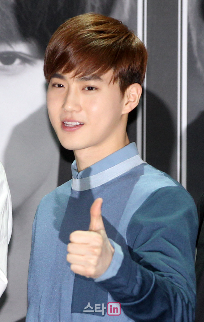 엑소(EXO) 수호, '많이 기대해주세요!'                                                                                                                                                    