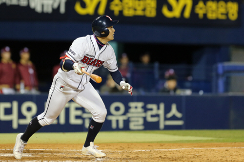 '최주환 끝내기포' 두산, 9회 한 방에 터졌다