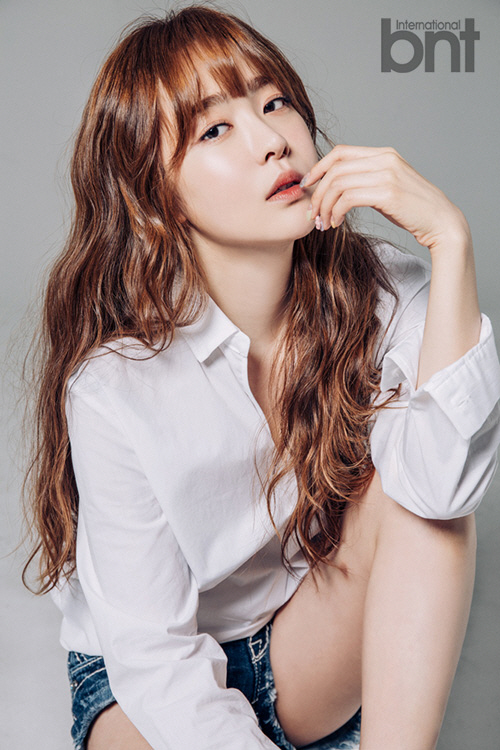  유소영 "애프터스쿨 탈퇴 후 왕따설, 루머에 마음 고생"                                                                                                                                   