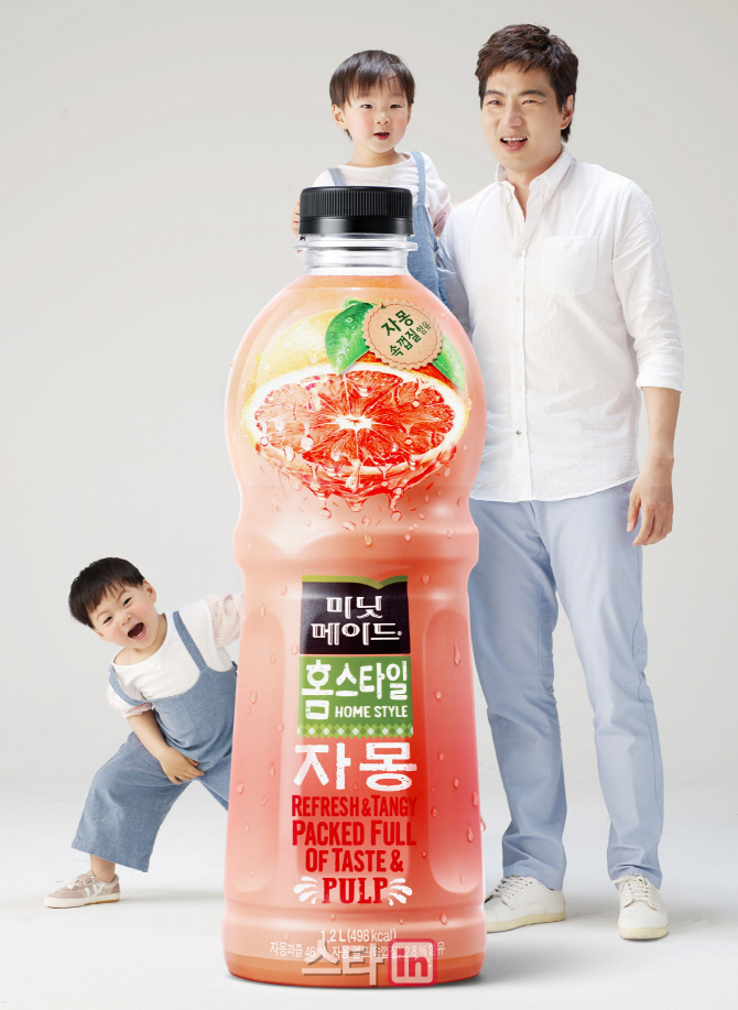 송일국&삼둥이, 미닛메이드 지면광고 B컷 공개                                                                                                                                                       