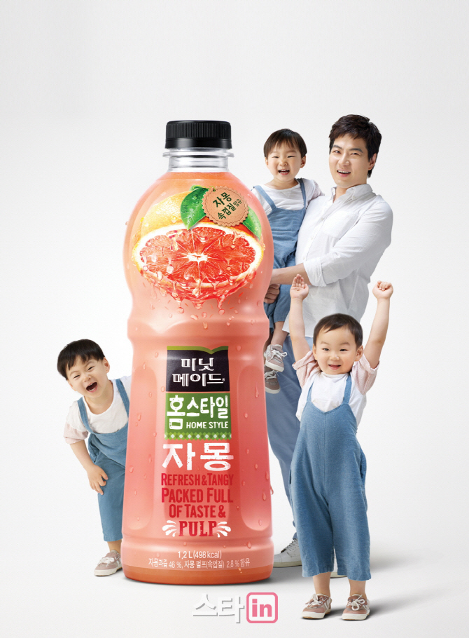 송일국&삼둥이, 미닛메이드 지면광고 B컷 공개                                                                                                                                                       