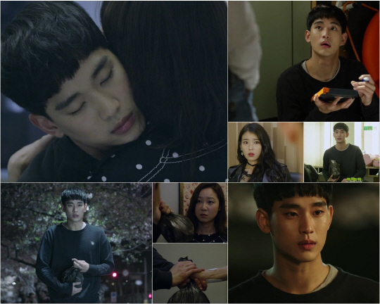 '프로듀사' 김수현, '심쿵 유발자' 등극…시청률 10.2%