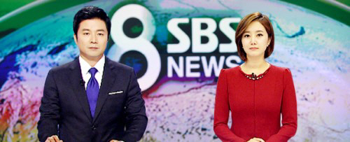 SBS 또 일베 방송사고…故노무현 대통령 비하 노래 삽입