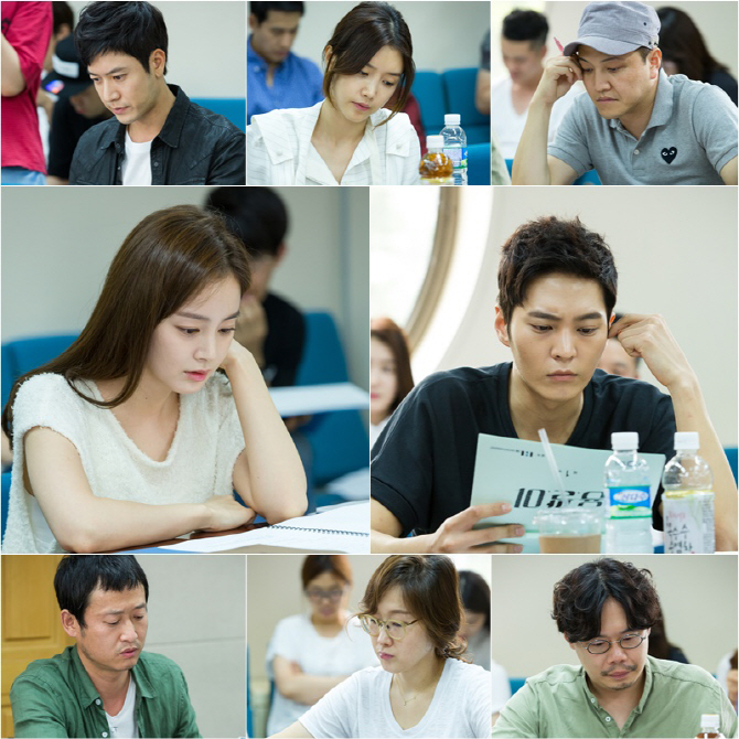 '용팔이' 김태희-주원, 첫 대본 리딩 "좋은 작품 만들 것"                                                                                                                              