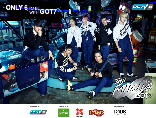 갓세븐 이름 딴 리얼예능 태국서 론칭…'The Fanclub GOT7'