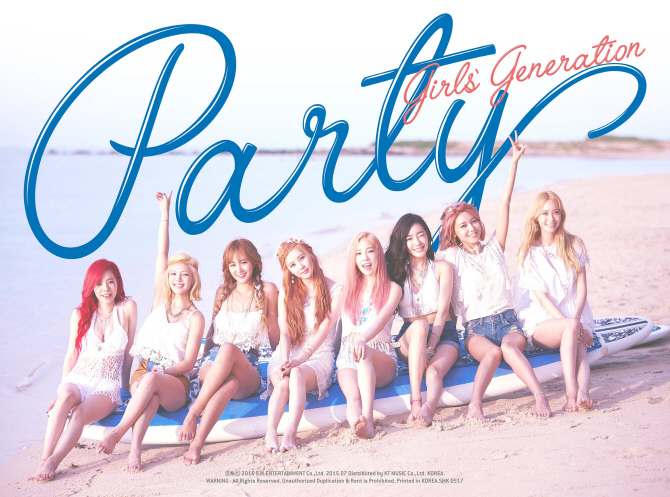 소녀시대 'PARTY' 주간 음반차트 1위 석권