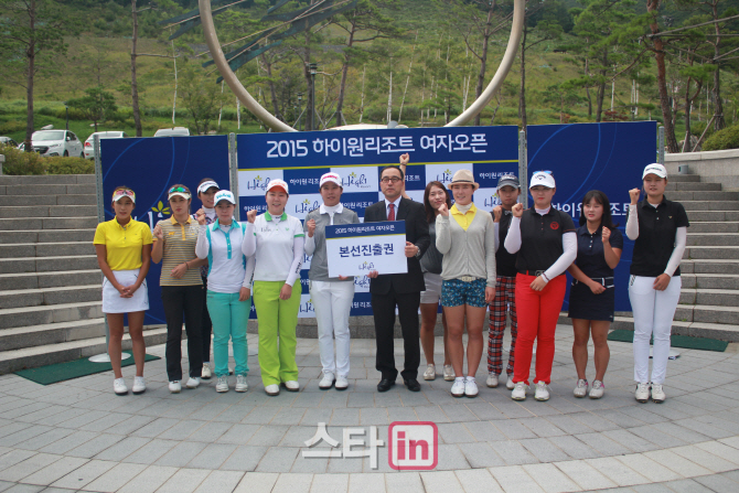 KLPGA 투어 월요 예선으로 '한국판 헨더슨' 만들자