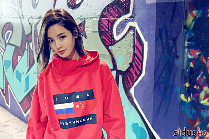  남규리, 화보 공개 '새침한 미소'                                                                                                                                                        