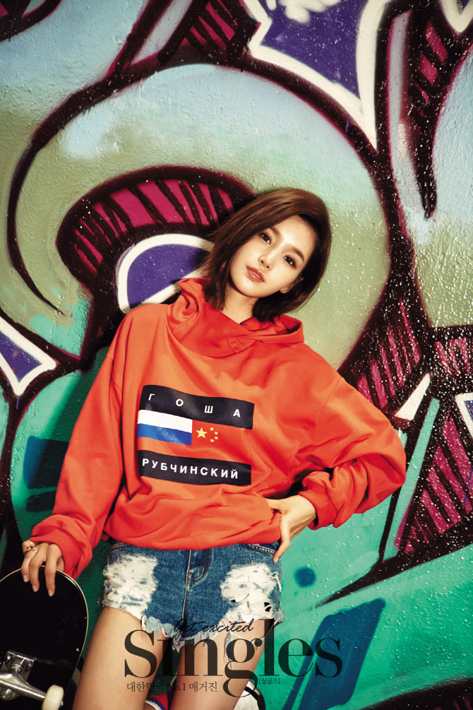 남규리, 화보 공개 '섹시한 보더 변신'                                                                                                                                                          