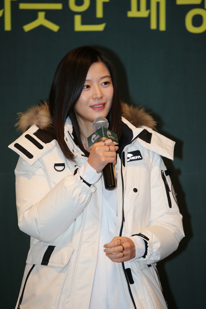  전지현, 임신 6개월 '훈훈한 근황'                                                                                                                                                       