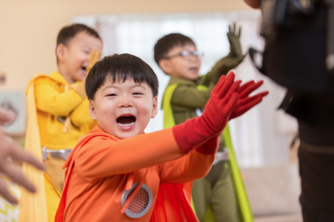 `슈퍼맨` 만세 신났어요~                                                                                                                                                                           