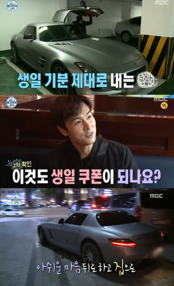 김동완, `벤츠 SLS AMG` 몰고 생일쿠폰 쓰러 출동.. 슈퍼카 2대 보유