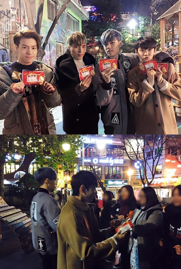 하이포, 게릴라 데이트 참여 팬들에 '역조공 이벤트'