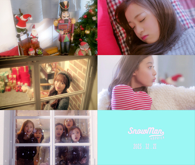 에이프릴 '스노우맨' 뮤비 트레일러 영상 'X-mas 분위기 물씬'