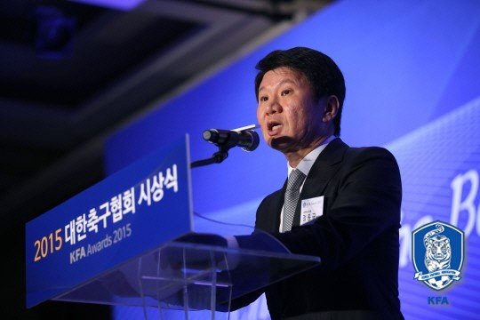 정몽규 대한축구협회장 "혁신의 해, 내실의 해 만들겠다"