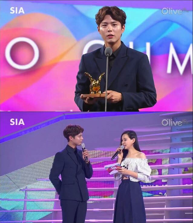 ‘SIA’ 박보검 “선한 영향력 주는 사람 되고 싶다”