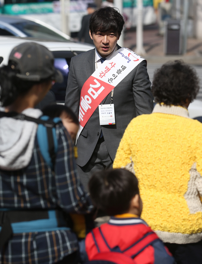  <총선>지원유세 나선 '삼둥이'아빠 송일국                                                                                                                                                