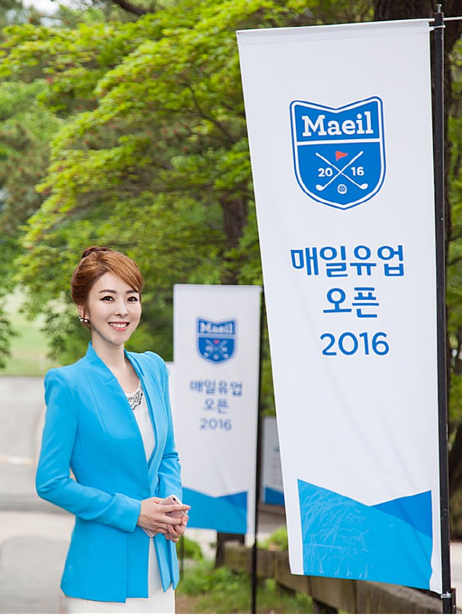 '골프여신' 김미영 아나, 하늘색 자켓 입고 찰칵