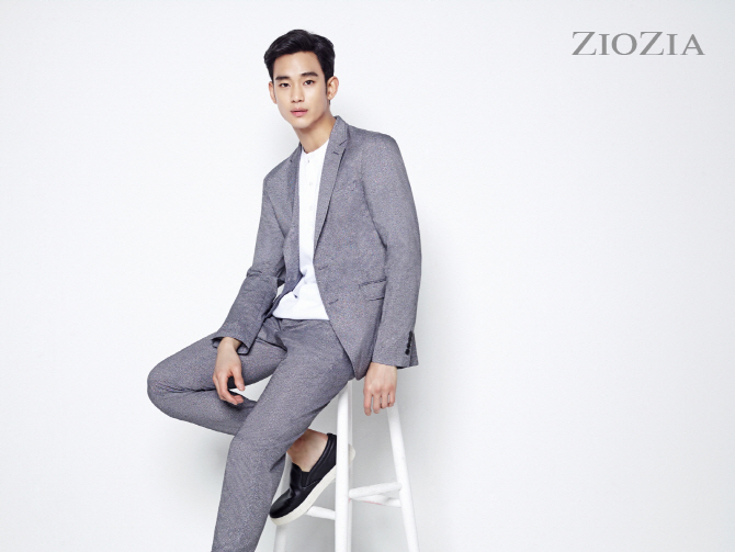 김수현 한류 제왕의 수트핏                                                                                                                                                                         