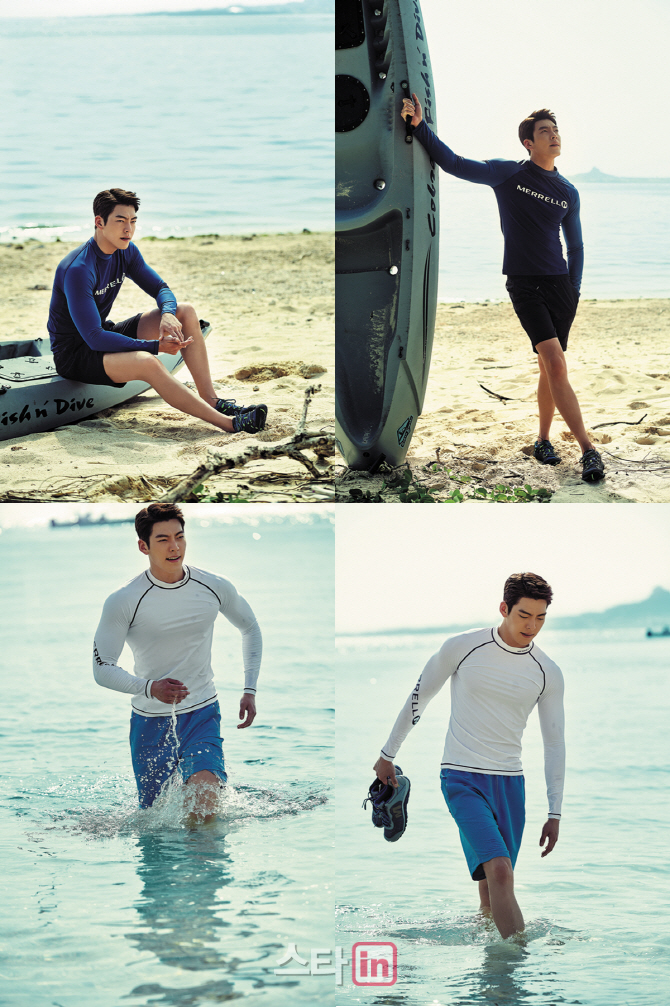 김우빈, 신민아도 반한 태평양 어깨 '심쿵'                                                                                                                                                      