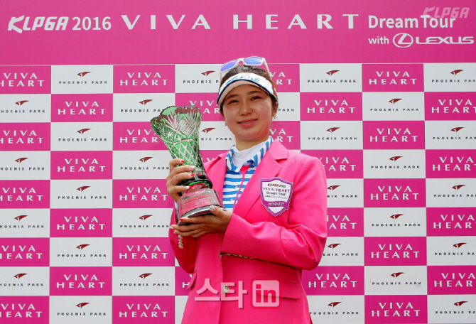 김지은, KLPGA 드림투어 5차전 우승…"즐기는 골프 하겠다"