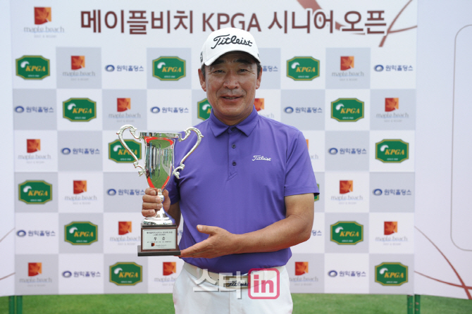 '韓 골프 전설' 최상호, KPGA 시니어오픈 우승…개인 통산 64승째