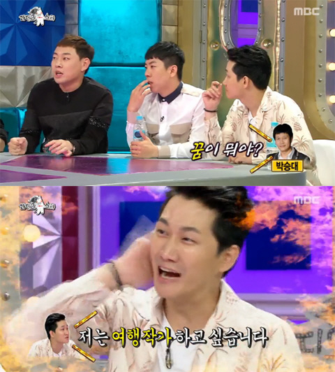 '라디오스타' 이용진 "박승대에 대들다가 쫓겨날 뻔" 폭소