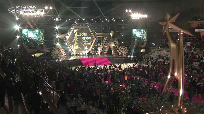 '2016 APAN Star Awards' MBC 공동주최…글로벌 업그레이드