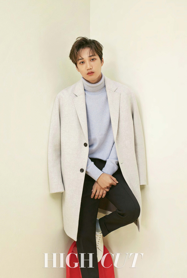 엑소 카이, ‘남친모드’                                                                                                                                                                           