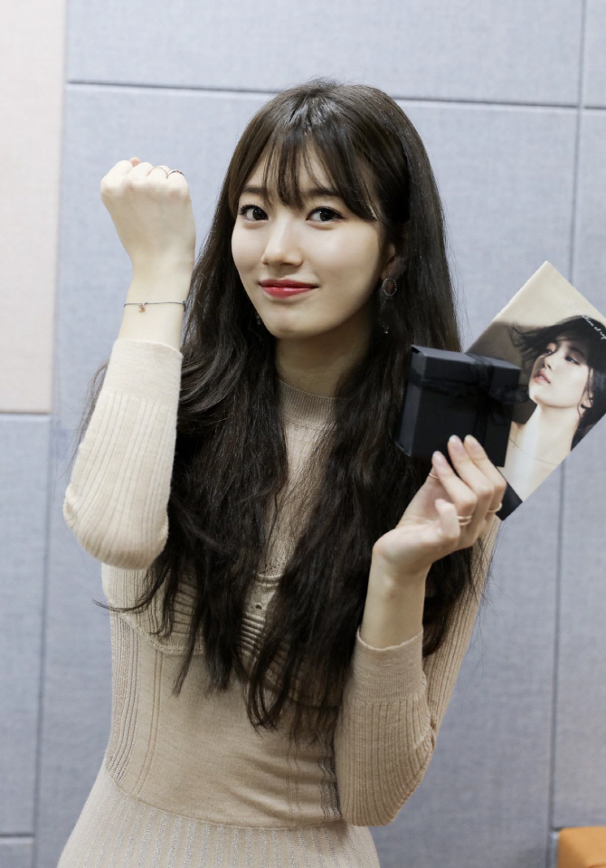 수지, 단독팬미팅 '사랑해요~'                                                                                                                                                            