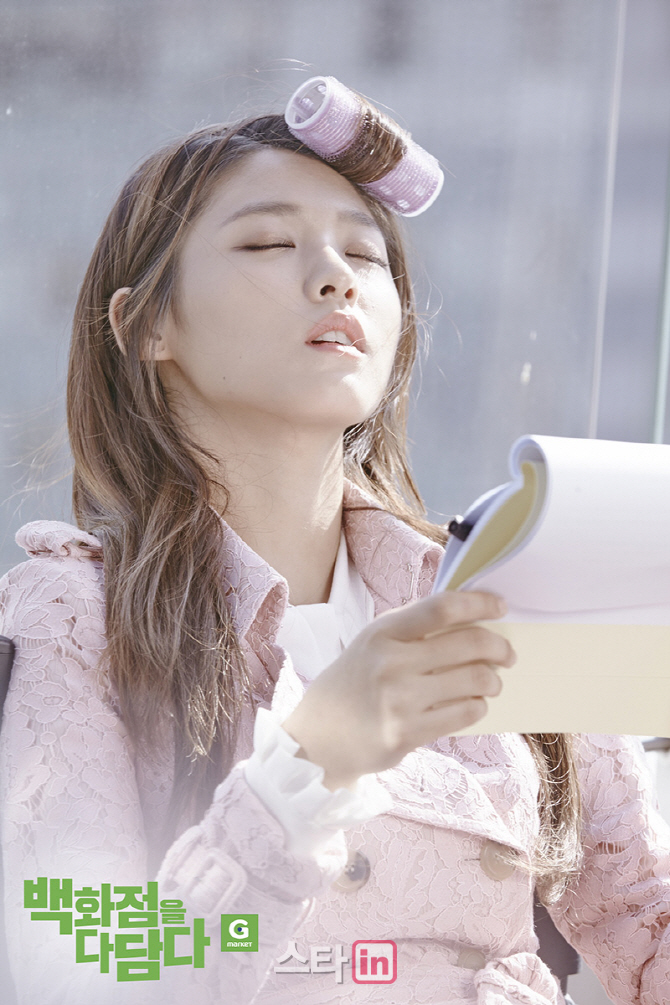 설현 '굴욕없는 미모'                                                                                                                                                                    