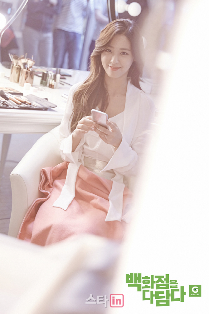 설현 '수줍은 미소'                                                                                                                                                                      