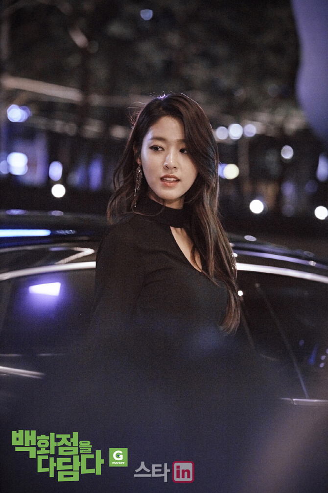 설현 화보 공개..사랑스러운 매력                                                                                                                                                                         