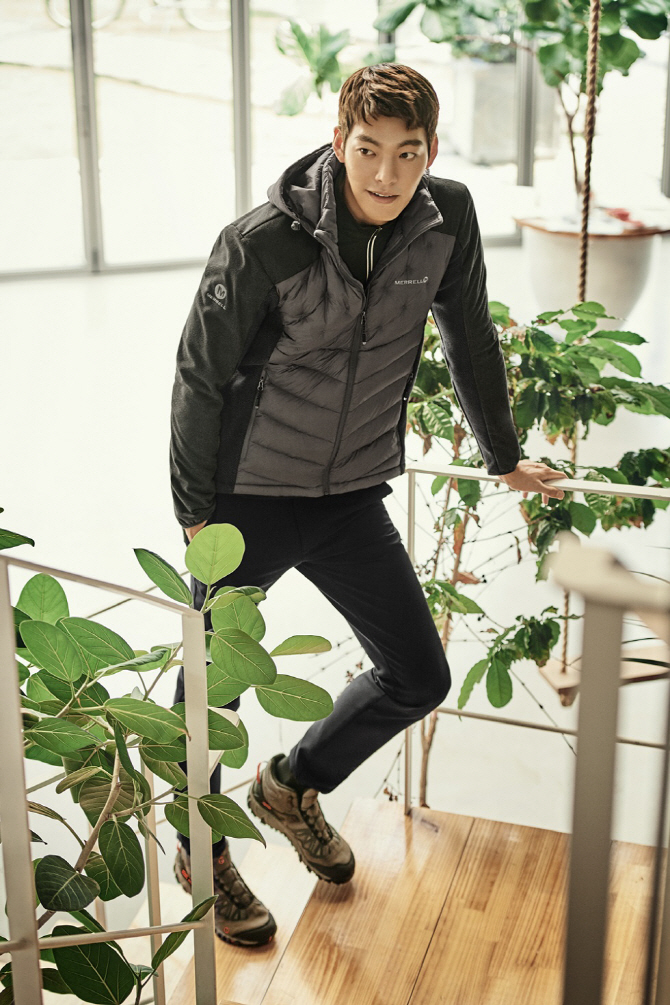 김우빈, 우월한 기럭지                                                                                                                                                                             
