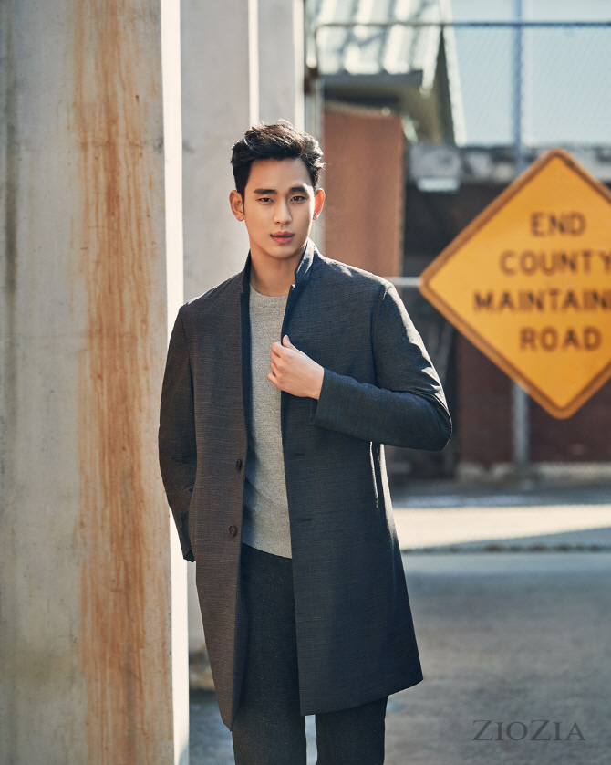 김수현, 벌써 봄?                                                                                                                                                                                  