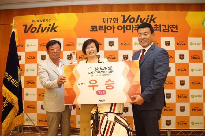 제7회 Volvik 코리아 아마추어 최강전 1차 예선 성료