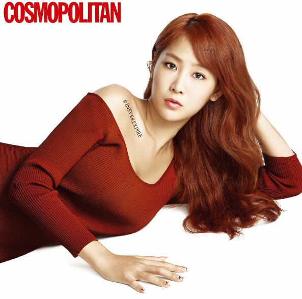 소유, 패션 화보 '쇄골 타투' 포인트                                                                                                                                                      