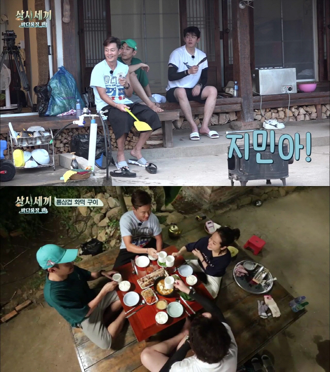 ‘삼시세끼’, 첫회부터 10.6%…동시간대 1위