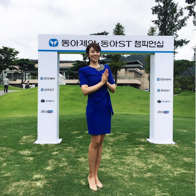 '골프여신' 김미영 아나 "매치플레이 더 많이 생겼으면"