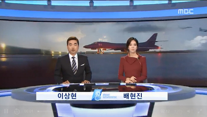MBC 뉴스, 생방송→녹화 방송…총파업 여파